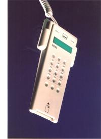 Intellect Secured Data Terminal